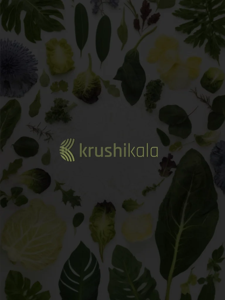 Krushikala